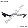 Шланг вентиляции картерных газов Audi A4 (08-16), A6 (11-15), VW Amarok (10-22) (06H103213G / DEA21306)